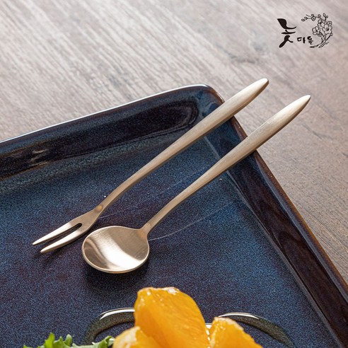 품격있는 티타임을 위한 완벽한 선택