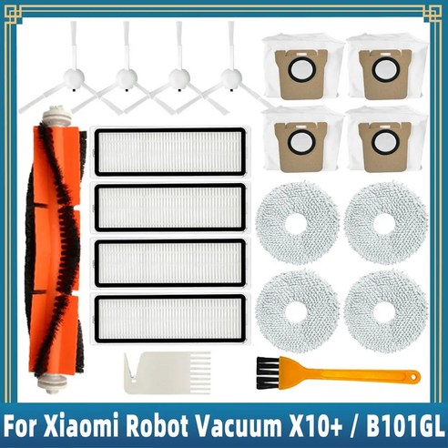 샤오미 로봇 진공 X10 + / X10 플러스 B101GL 과 호환 가능 예비 부품 액세서리 메인 사이드 브러시 헤파 필터 먼지 봉투 걸레 천, 1)Set A