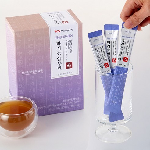 광동 마시는 난백 실크 알부민 고함량 액상 알부민