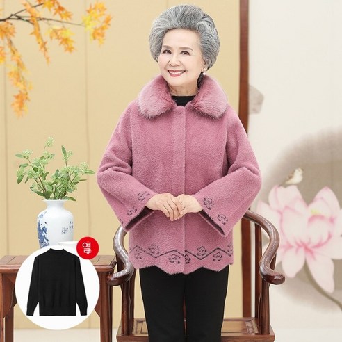 할머니 모조 밍크 코트 두꺼운 겨울 의류 노인 여성 70 엄마 봄과 가을 옷 노인 레이디 짧은 옷