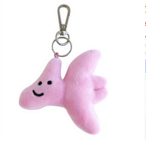 꼼지락 다이노 키링 마스코트 봉제인형, 8.5cm, 브라키오, 1개