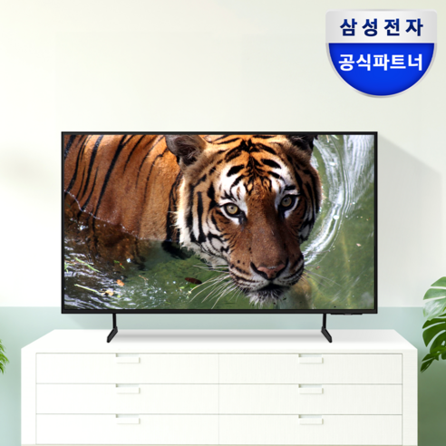 찬란한 몰입의 세계로, 삼성 2024 LED 4K BE65D-H 163.9cm 와 함께 lh65bedhlgfxkr