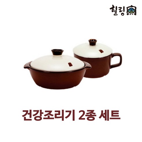 힐링요 건강 조리기 2종 SET (22cm low+매직컵) / 전자렌지전용 간편식 조리기 원적외선 친환경용기, 1개 힐링요매직컵