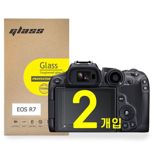 캐논 EOS R7 강화유리 액정보호필름 2개입