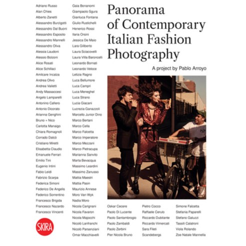 (영문도서) Panorama of Contemporary Italian Fashion Photography Paperback, Skira, English, 9788857251486
