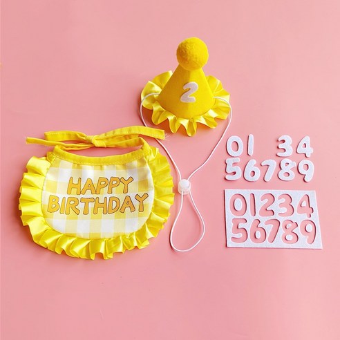 엘유엔 반려동물 생일케이프 모자 숫자스티커 세트, 1개, 옐로우