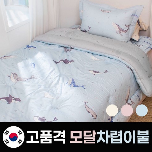 꿈결 같은 밤을 선물하는, 5RIGINAL 어린이 이불: 아이 모달 키즈 슈퍼싱글 애착 고래 캐릭터 키즈이불
