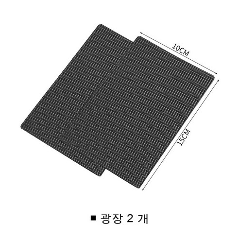 FULE KORELAN 매우 유용한 일상 가제트2647 두께 미끄럼 방지 다기능 탁자 발판 가구 탁자 의자 방마 보호 매트 방마 의자 책상 다리 매트, {"사이즈":"다양한 옵션"}, 사각형 2매