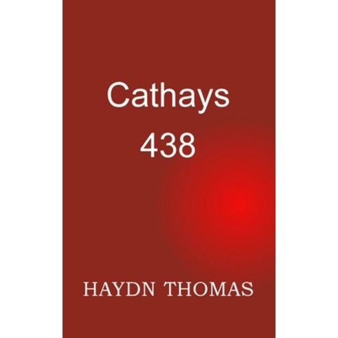 (영문도서) Cathays 438 7th edition Paperback, Resarton Books, English, 9781739237073