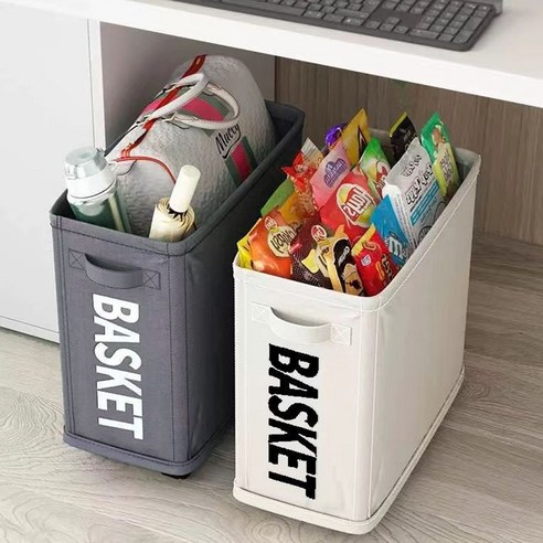 책상 밑 굴러온 행복, 델라무드 이동식 수납 바구니