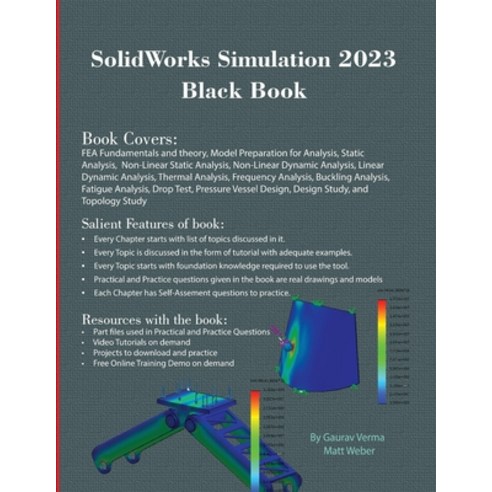 (영문도서) SolidWorks Simulation 2023 Black Book Paperback, Cadcamcae Works