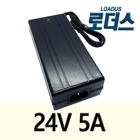 24V5A 삼성 포터블 쿨프레소 AZ10H9990WAD전용 어댑터