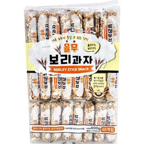 율무로 만든 고소한 율무 보리과자 48p, 600g, 2개 
과자/초콜릿/시리얼