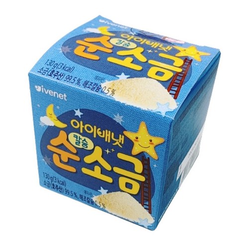 아이배냇 칼슘 순소금 130g x 1개 +미니약과증정 소금아이