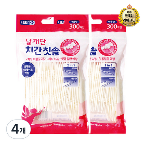 네오 메디칼 날개단 치간칫솔, 300개입, 4개