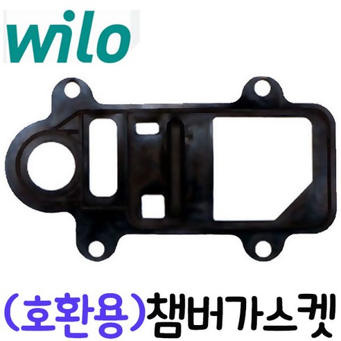 윌로펌프 정품부속 PW-350SMA 에어챔버 가스켓, 1개