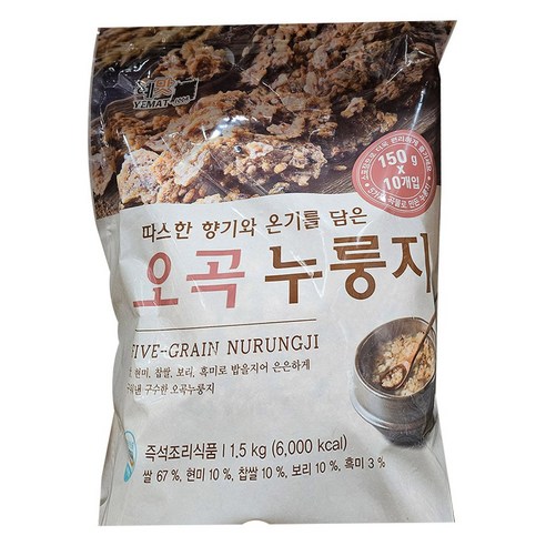 예맛 오곡 누룽지 150g x 10개