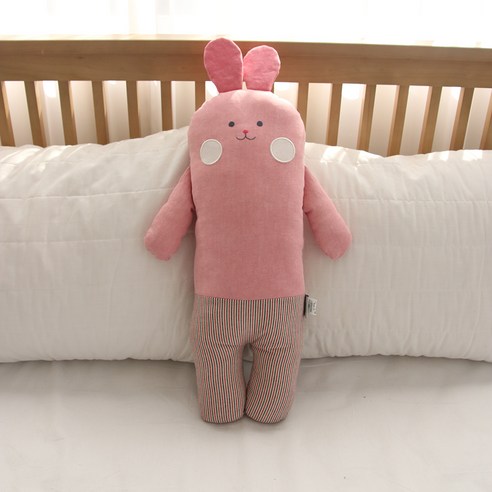 아루 애착인형 수면인형 바디필로우 쿠션, 머스타드