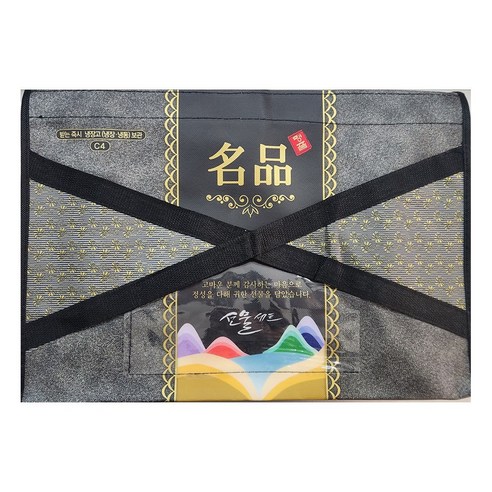 국내산 1++ 등급 한우, 최상의 품질과 다양한 부위로 구성된 선물세트