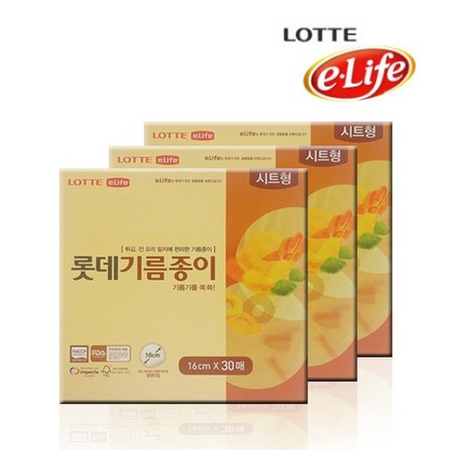 해신잡화점 한지 기름종이 중 30매 생선구이기름종이 고기기름종이, 1개 16 롯데이라이프 롯데 기름종이(시트형) 16cm*30매*3개, 1세트