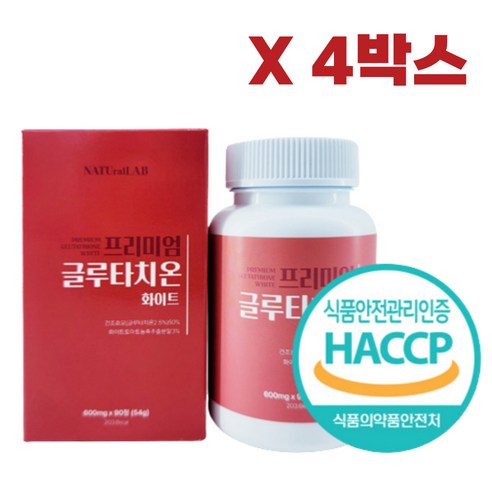 프리미엄 글루타치온 화이트 HACCP 초저분자 콜라겐 고함량, 90정, 6박스