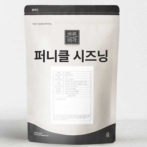 바른미각 퍼니클 시즈닝, 500g, 1개