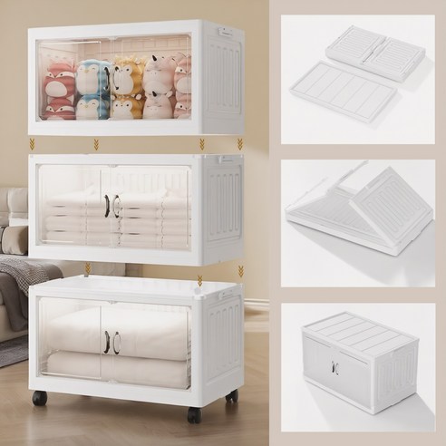 Kleeno 접이식 수납장으로 좁은 공간 수납 고민을 깔끔하게 해결하세요!