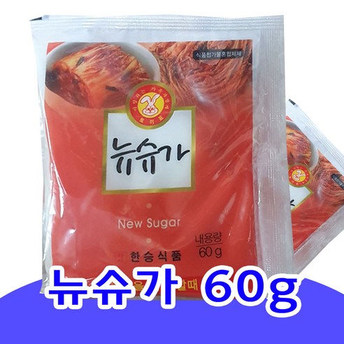 푸드몬스터 한승식품 뉴슈가 60gX10개입-1봉, 60g, 10개