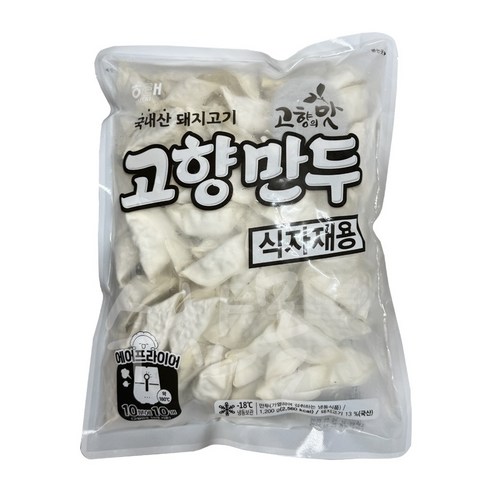 해태 고향만두 (냉동/대용량/식자재용/급식용/업소용), 1.2kg, 2개