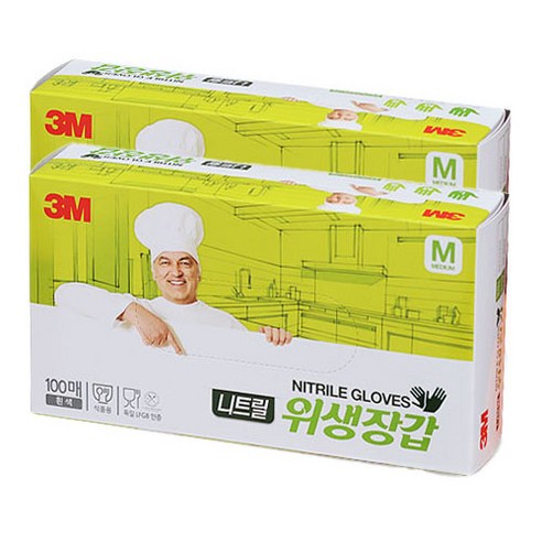 쓰리엠 니트릴 위생장갑, 화이트, 중(M), 2개