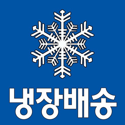 아이들을 위한 건강한 간식 선택