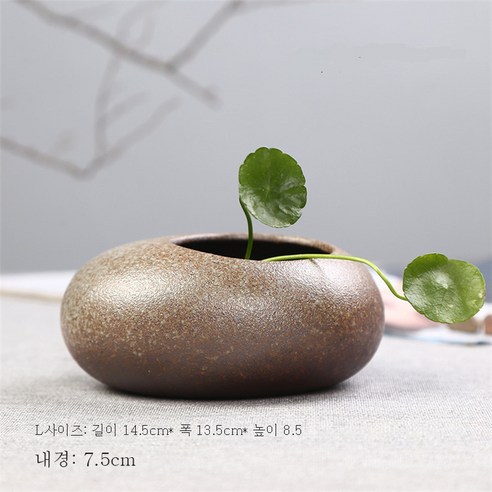 DFMEI 마른꽃꽂이도 아이디어공예품 테이블웨어 도자기 소화기 홈 앤티크 물배꽃병, DFMEI라지브라운납작형, 하나
