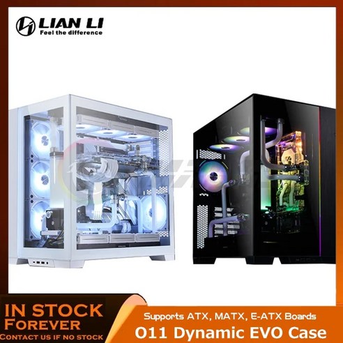 PC케이스 컴퓨터 LIAN LI O11 다이나믹 EVO ATX MATX EATX 보드 수냉 데스크탑 게임 캐비닛 강화 유리 지원, 3)Black ratio다이브컴퓨터 Best Top5 PC케이스 컴퓨터 LIAN LI O11 다이나믹 EVO ATX MATX EATX 보드 수냉 데스크탑 게임 캐비닛 강화 유리 지원, 3)Black ratio다이브컴퓨터 Best Top5