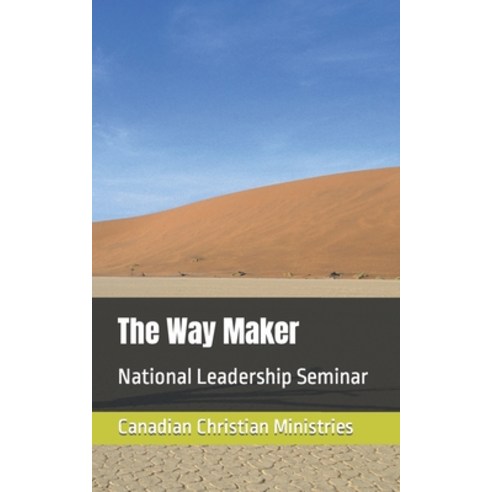 (영문도서) The Way Maker: National Leadership Seminar Paperback, Independently Published, English, 9798847612654