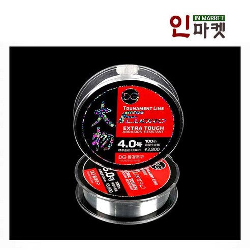 동경조구 대물 옥내림 전용 원줄 100m 낚시 모노라인