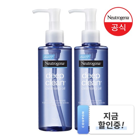 뉴트로지나 딥 클린 클렌징오일, 200ml, 2개