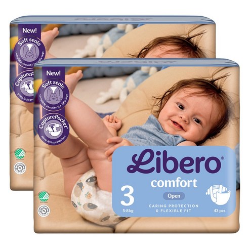 밤새 뒤척이는 우리 아기, 꿀잠을 위한 기저귀 선택 고민 종결! (경험담 기반) 리베로컴포트3단계