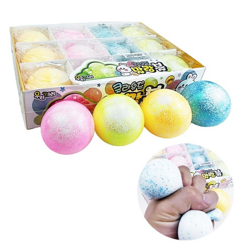 말랑쫀득 스퀴시 말랑이 주물럭 모찌 스트레스 볼 피젯 토이, 클라우드 말랑복 12P, 1개