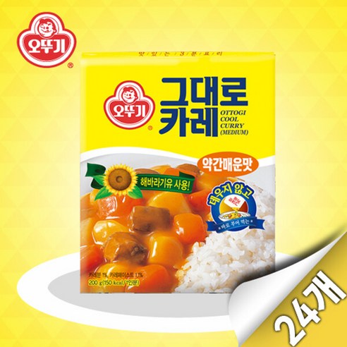 [오뚜기] 그대로카레 (약간 매운맛) 200g x 24개