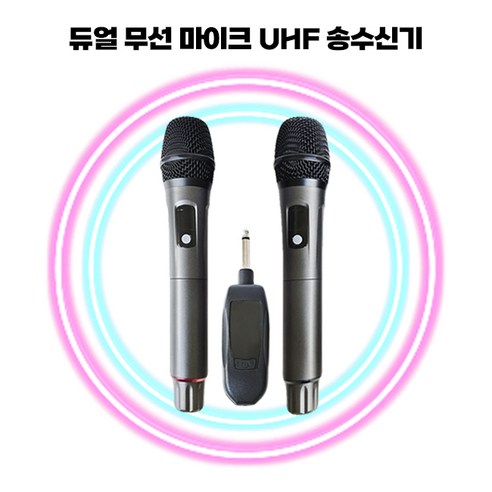 꿈꿔왔던 무대를 현실로!