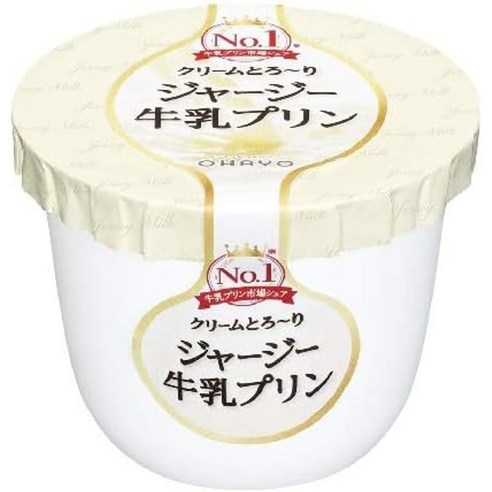 쟈지푸딩, 당신의 일상에 달콤한 행복을 더하다.