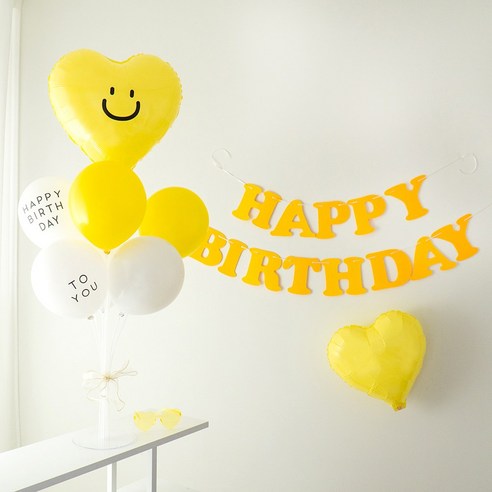 지에이엠 생일가랜드 생일파티 용품 세트, 1세트, 옐로우가랜드