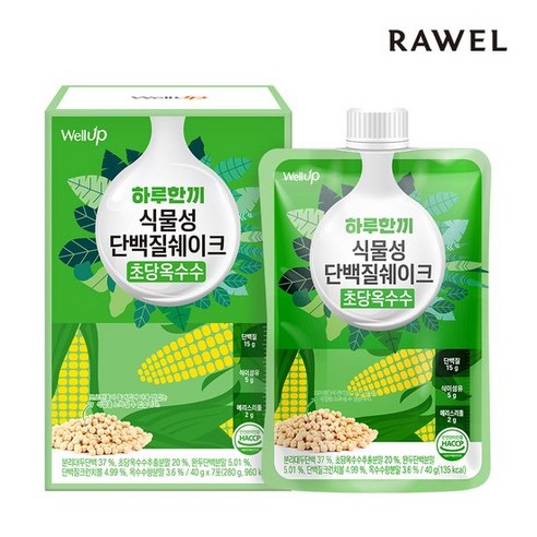 웰업 하루한끼 식물성 단백질 쉐이크 초당옥수수맛, 40g, 7개