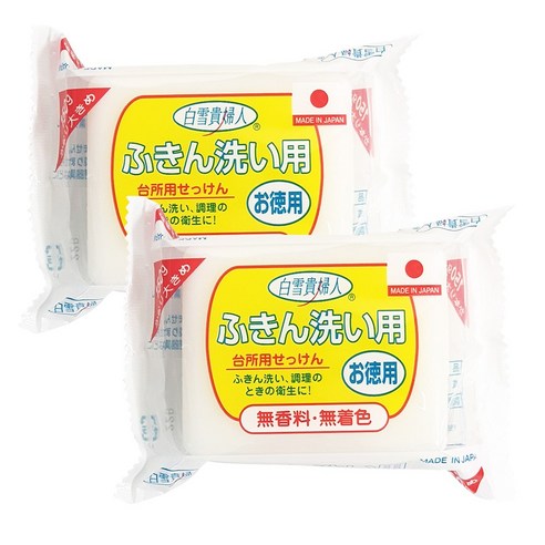 백설귀부인 행주 비누: 일본 장인의 손길로 얼룩 없는 깨끗함을!