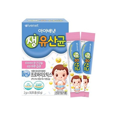 건강한 우리아이 천사 아이배냇 생유산균 60g(2gx3개0포) 울음뚝 아기간식, 60g, 1개