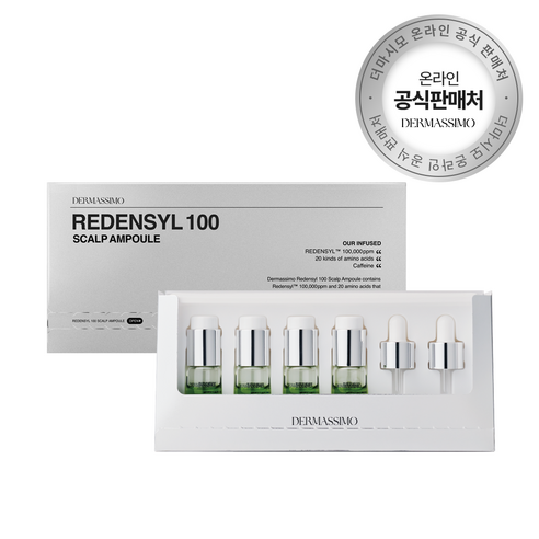 더마시모 리덴실 100 스칼프 앰플: 건강한 두피와 모발을 위한 선택 더마시모