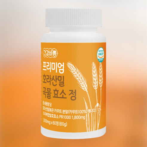 호라산밀 곡물 효소 발효 소화 효소, 60정, 2개