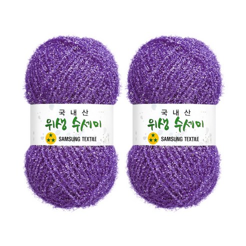 울클럽 사각 웨이브 수세미 DIY 위생수세미실 80g 2볼세트(총 160g), 2개, 713 보라