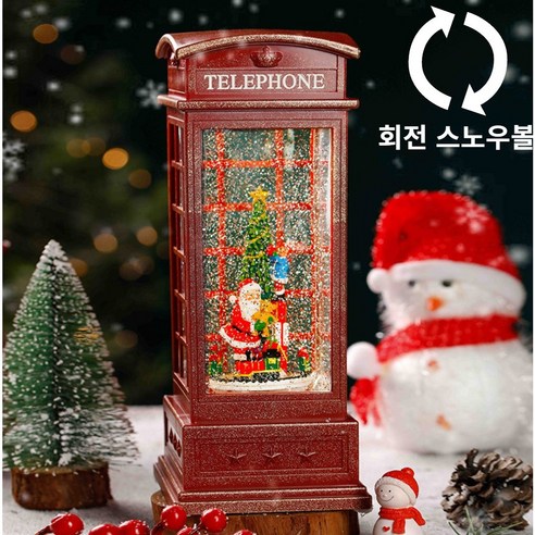 MCH 크리스마스 회전 스노우볼 오르골 선물, 1개, 전화박스레드