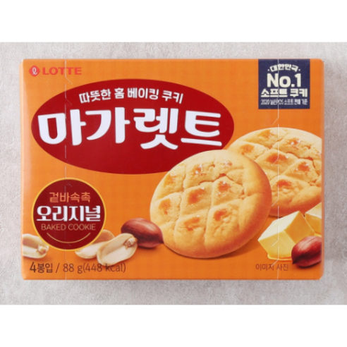 마가렛트 오리지널 쿠키, 88g, 20개
